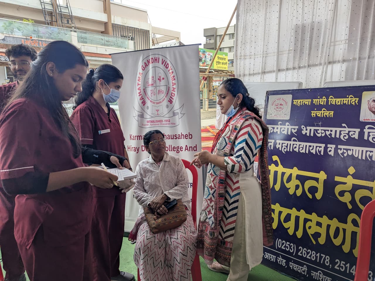 Dental Camp Photo 1